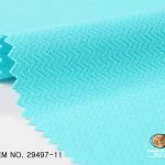 کرپ کش اسکای