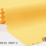 کرپ کش اسکای