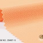 کرپ کش اسکای