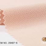 کرپ کش اسکای