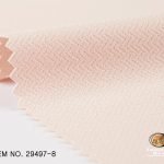 کرپ کش اسکای