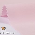 ساتن کش ماردین