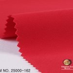 ساتن کش ماردین