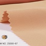 ساتن کش ماردین