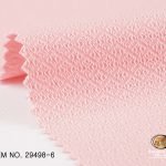 کرپ کش روم باس